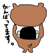 SHIBAKEN sticker #2088996