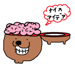 SHIBAKEN sticker #2088997