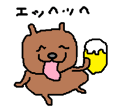 SHIBAKEN sticker #2089009