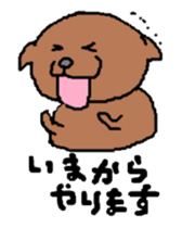 SHIBAKEN sticker #2089010