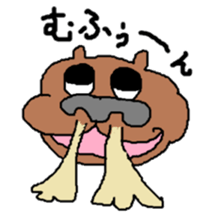 SHIBAKEN sticker #2089014