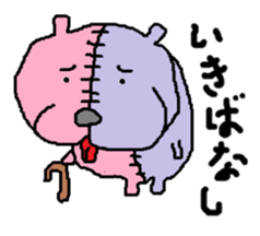 SHIBAKEN sticker #2089016