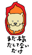 SHIBAKEN sticker #2089019