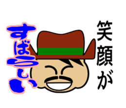 Mr.wonderful sticker #2089428