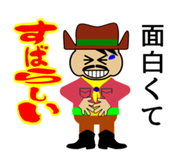 Mr.wonderful sticker #2089431