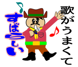 Mr.wonderful sticker #2089434