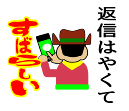 Mr.wonderful sticker #2089446