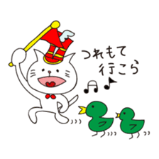 LOVE!WAKAYAMA! sticker #2089462