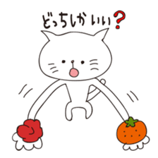 LOVE!WAKAYAMA! sticker #2089464