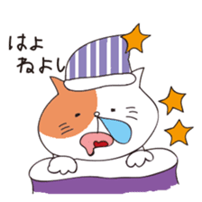 LOVE!WAKAYAMA! sticker #2089465