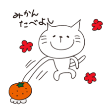 LOVE!WAKAYAMA! sticker #2089467