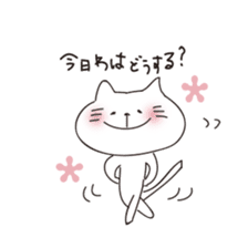 LOVE!WAKAYAMA! sticker #2089468