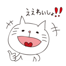 LOVE!WAKAYAMA! sticker #2089469