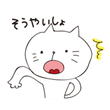 LOVE!WAKAYAMA! sticker #2089471