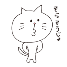 LOVE!WAKAYAMA! sticker #2089472