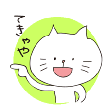 LOVE!WAKAYAMA! sticker #2089474