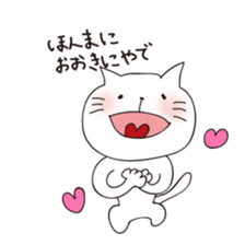 LOVE!WAKAYAMA! sticker #2089477