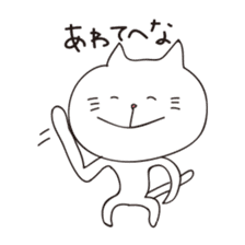 LOVE!WAKAYAMA! sticker #2089479