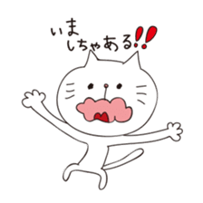 LOVE!WAKAYAMA! sticker #2089480