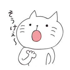 LOVE!WAKAYAMA! sticker #2089481