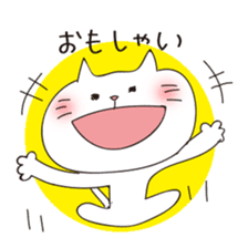 LOVE!WAKAYAMA! sticker #2089483