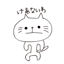 LOVE!WAKAYAMA! sticker #2089488