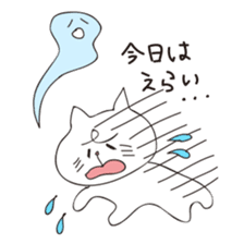 LOVE!WAKAYAMA! sticker #2089490