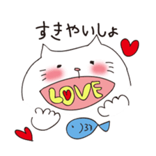 LOVE!WAKAYAMA! sticker #2089491
