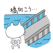 LOVE!WAKAYAMA! sticker #2089494