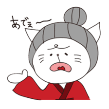 LOVE!WAKAYAMA! sticker #2089495