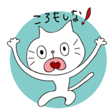 LOVE!WAKAYAMA! sticker #2089496