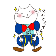 LOVE!WAKAYAMA! sticker #2089497