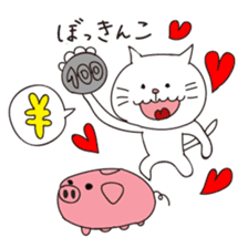 LOVE!WAKAYAMA! sticker #2089498
