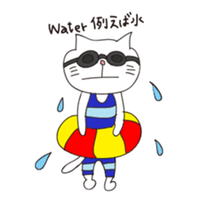 LOVE!WAKAYAMA! sticker #2089500