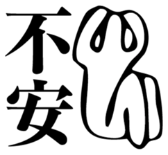 Straightforward Vol.2 sticker #2089561