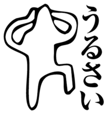 Straightforward Vol.2 sticker #2089565