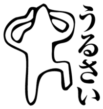 Straightforward Vol.2 sticker #2089565