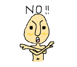 Boy of a big nose sticker #2089624