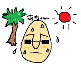 Boy of a big nose sticker #2089625