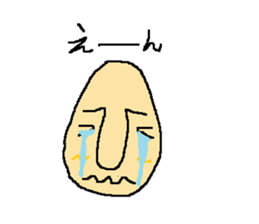 Boy of a big nose sticker #2089629