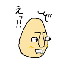 Boy of a big nose sticker #2089630