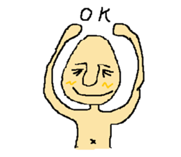 Boy of a big nose sticker #2089631