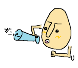 Boy of a big nose sticker #2089633