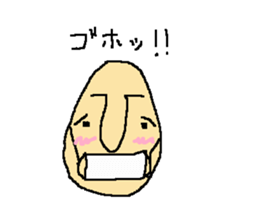 Boy of a big nose sticker #2089637