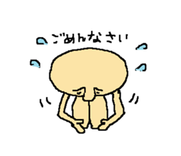 Boy of a big nose sticker #2089638