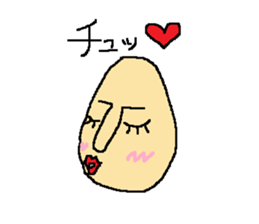 Boy of a big nose sticker #2089641