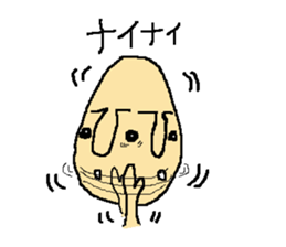 Boy of a big nose sticker #2089643