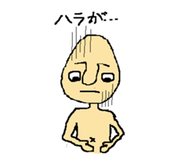 Boy of a big nose sticker #2089645