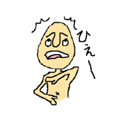 Boy of a big nose sticker #2089646