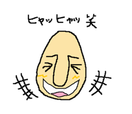 Boy of a big nose sticker #2089647